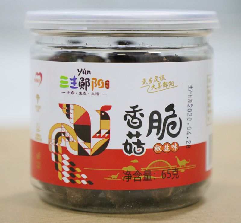 椒盐味香菇脆 罐装65克